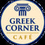 Greek Corner Café