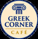 Greek Corner Café
